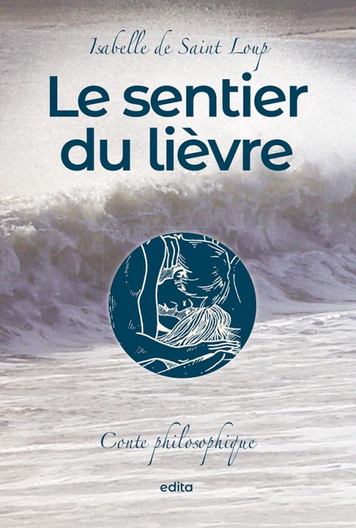 Une vague et, dans un cercle, un couple qui s'embrasse